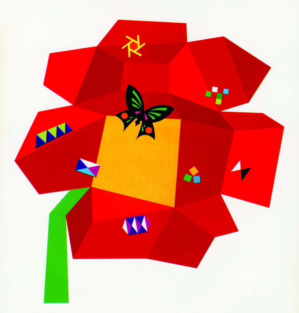 Fondo Alfredo Mastellaro
