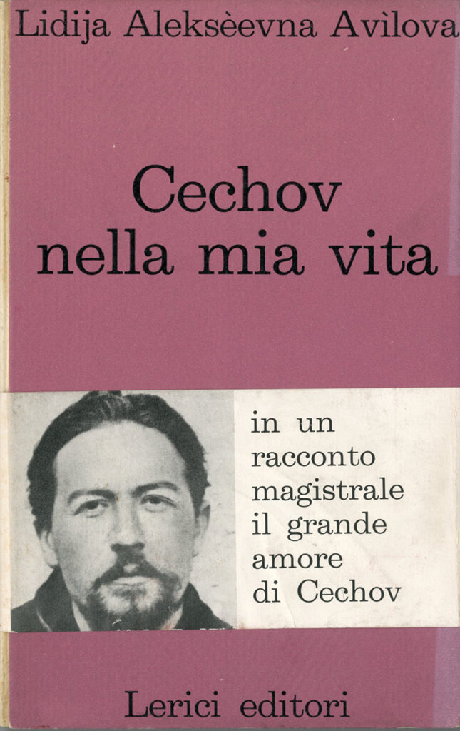 Lidija Aleksèevna Alìlova – Cechov nella mia vita