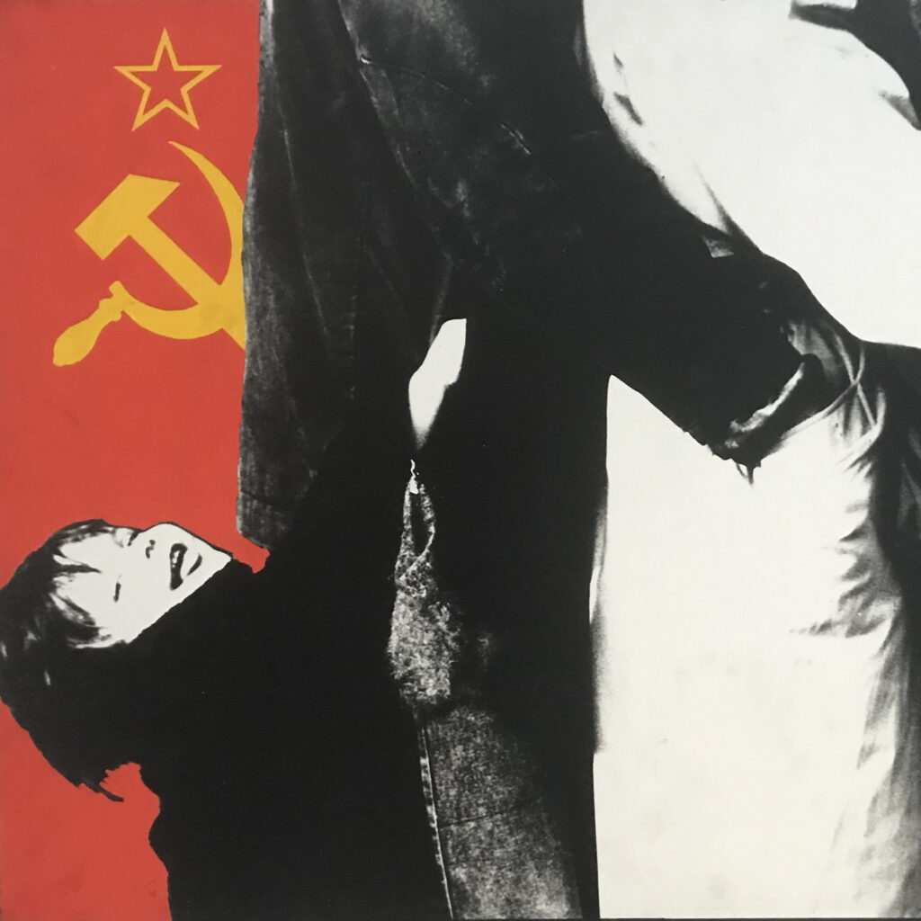 Fondo Grafica della Perestrojka