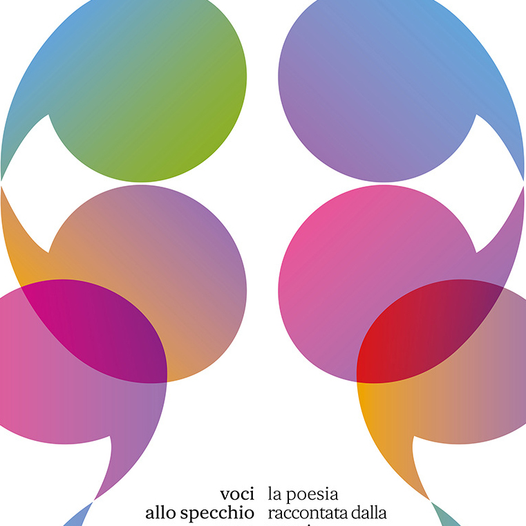 Fondo Stefano Tonti
