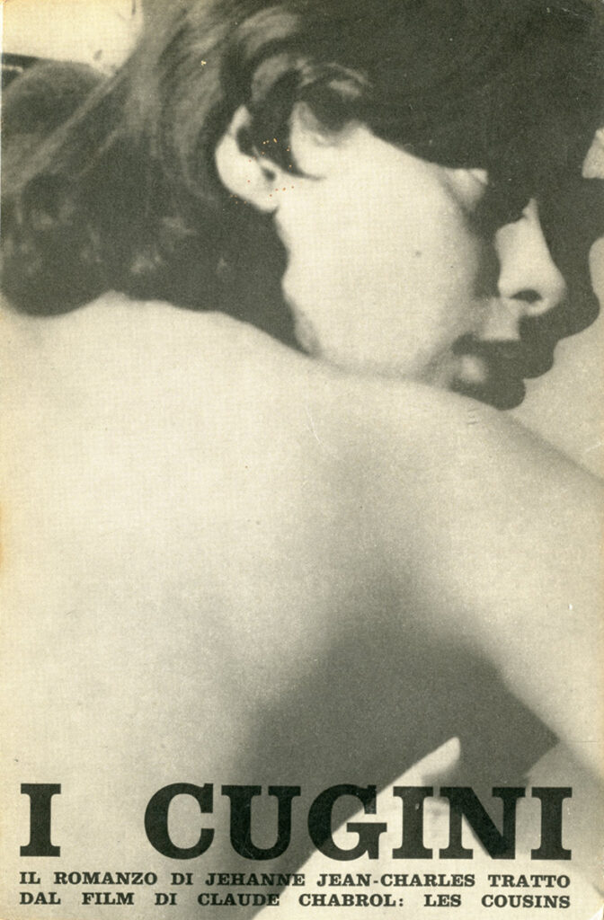 Jehanne Jean-Charles – I cugini