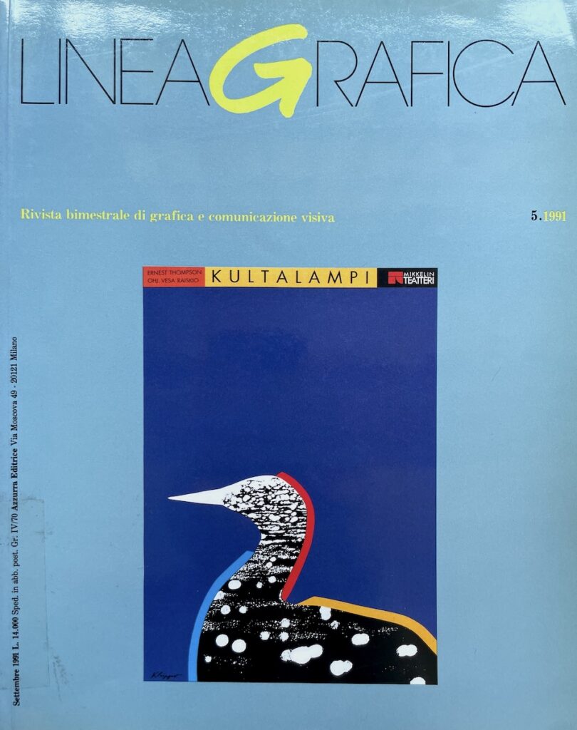 Lineagrafica – N.5 (Settembre 1991)