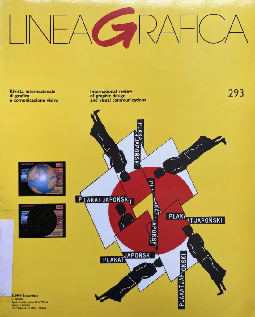 Lineagrafica – N.5 (Settembre 1994)