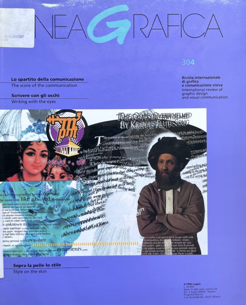 Lineagrafica – N.4 (Luglio 1996)