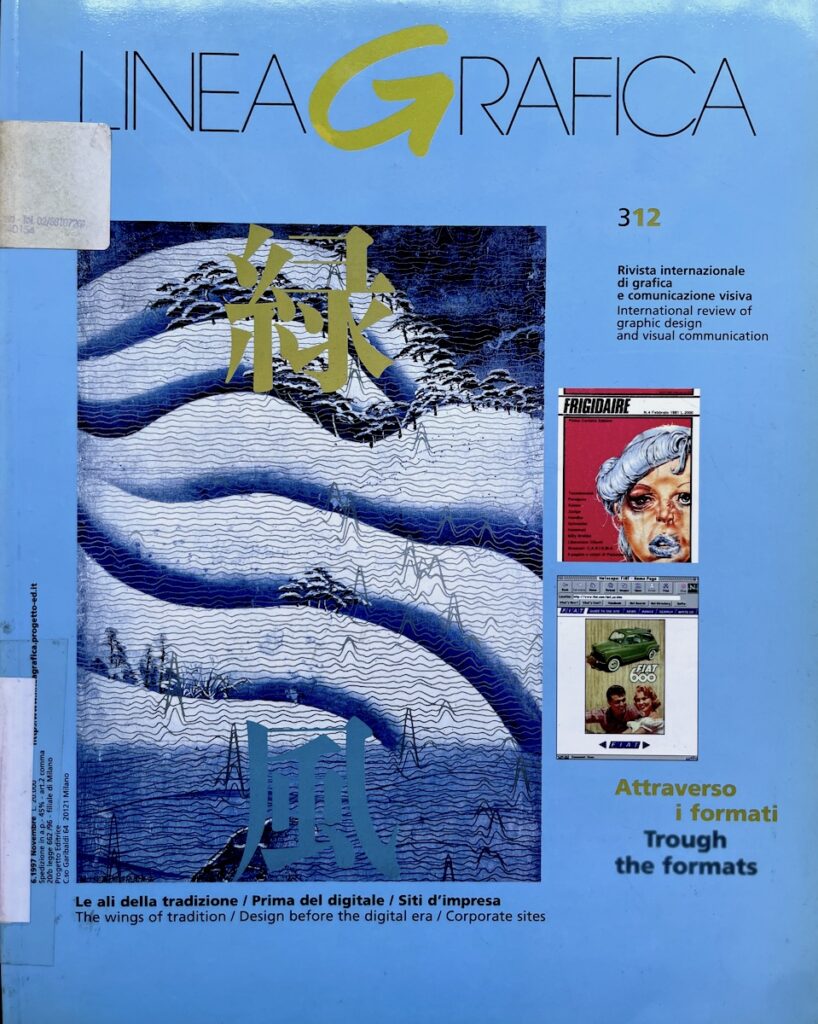 Lineagrafica – N.6 (Novembre 1997)