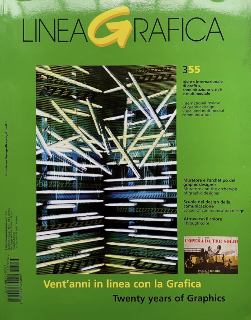 Lineagrafica – N.1 (Gennaio/Febbraio 2005)
