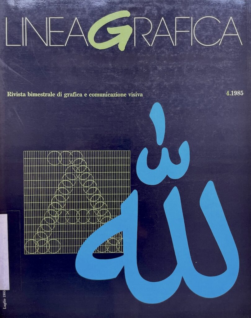 Lineagrafica – N.4 (Luglio 1985)