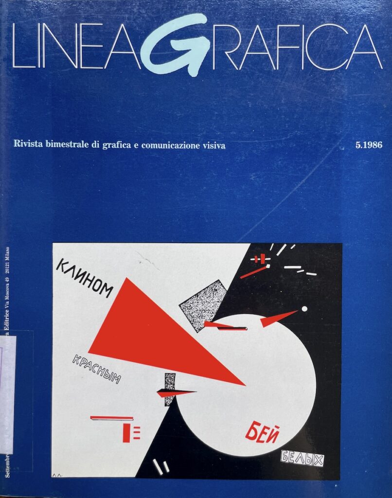 Lineagrafica – N.5 (Settembre 1986)