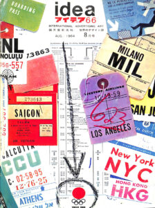 IDEA – N. 66 (Agosto 1964)