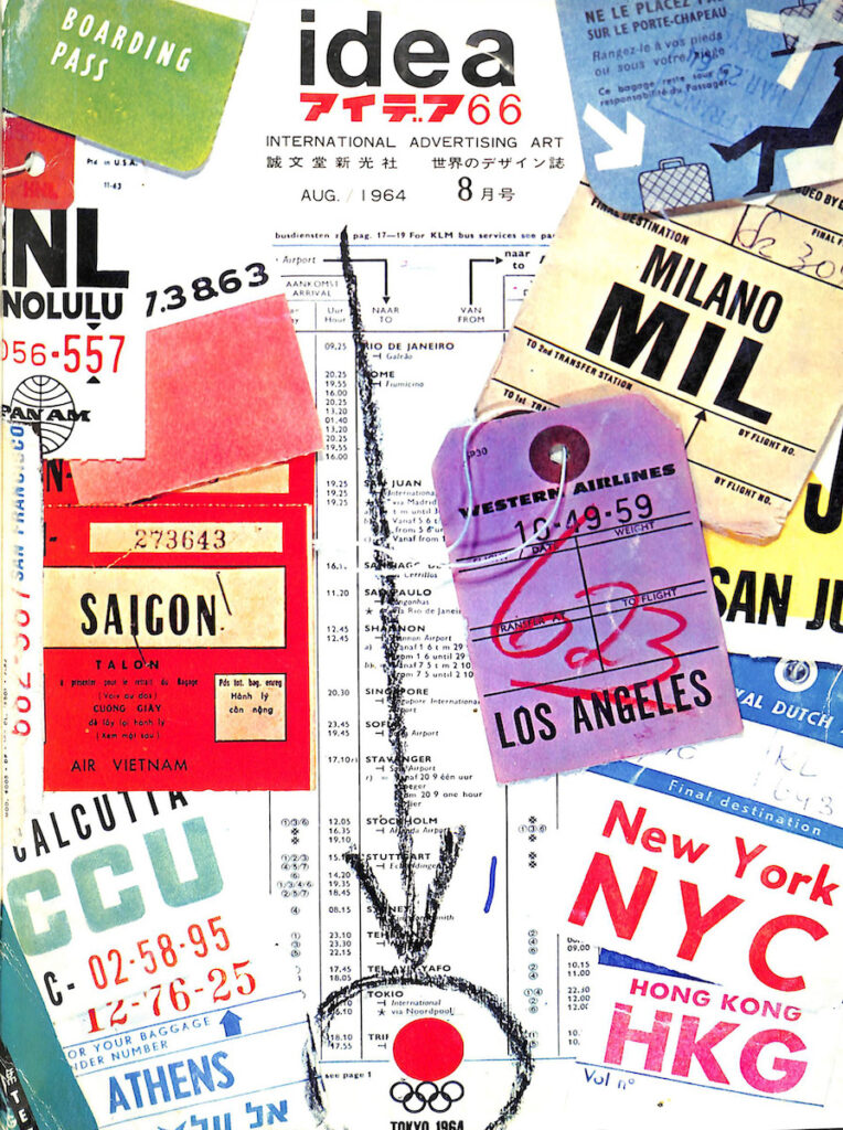 IDEA – N. 66 (Agosto 1964)