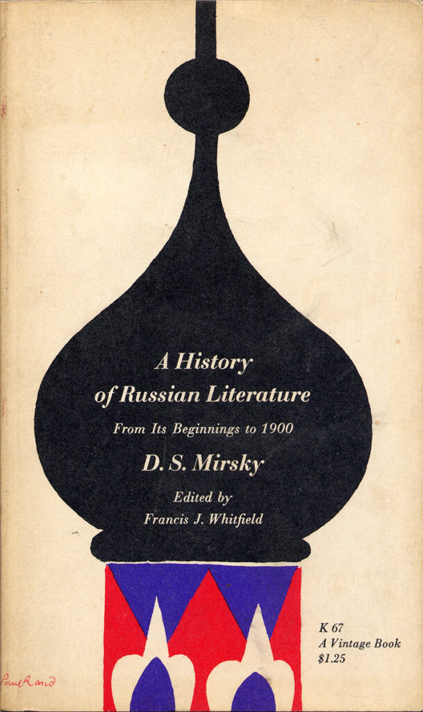 D. S. Mirsky – A History of Russian Literature
