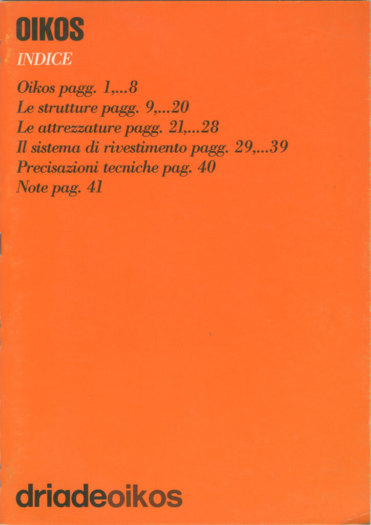 Oikos