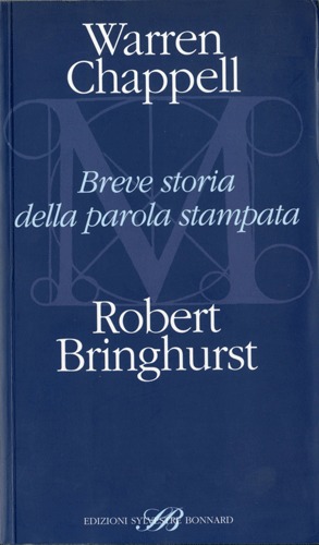 Breve storia della parola stampata