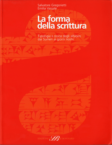 La forma della scrittura