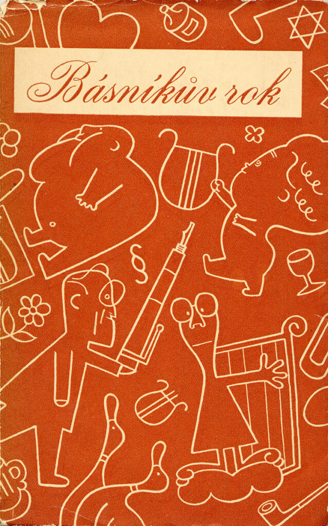Aa.Vv. – Básnikův rok 1935-1936