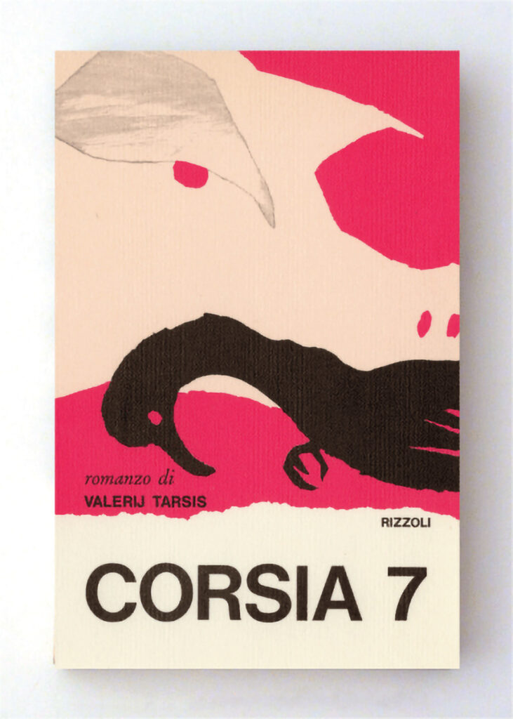 Corsia 7 — Valerij Tarsis
