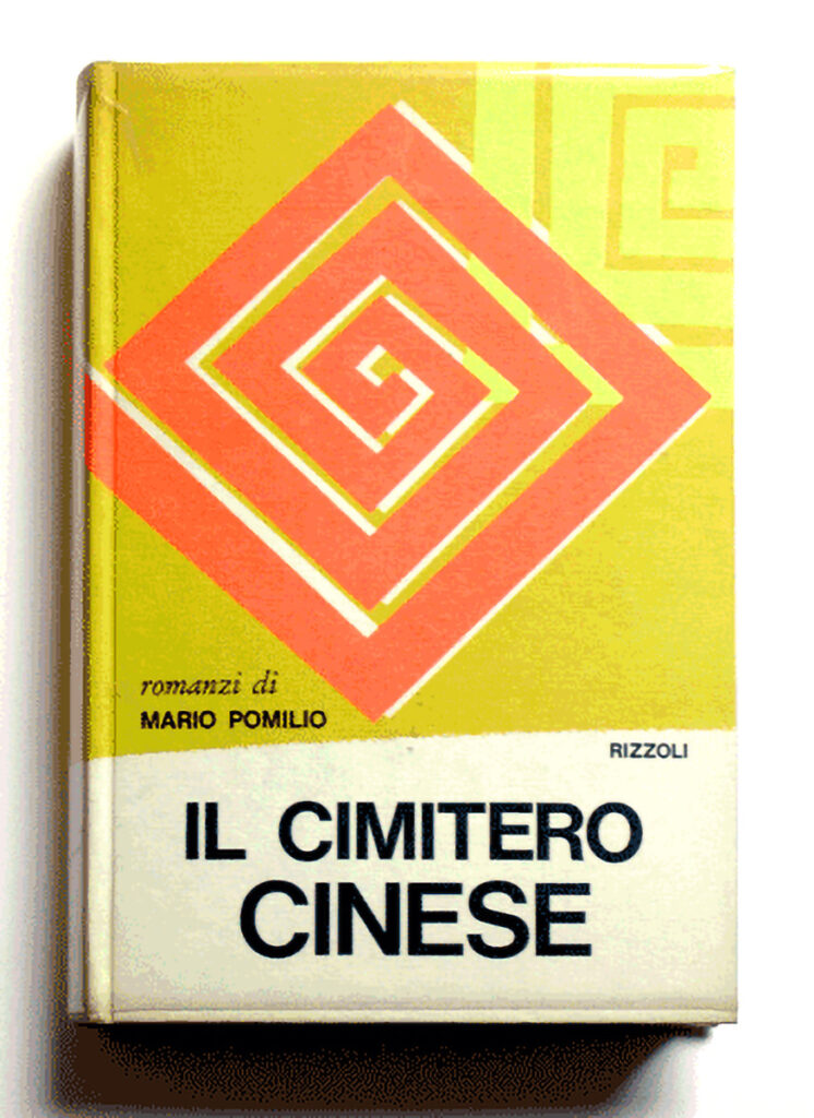 Il cimitero cinese — Mario Pomilio