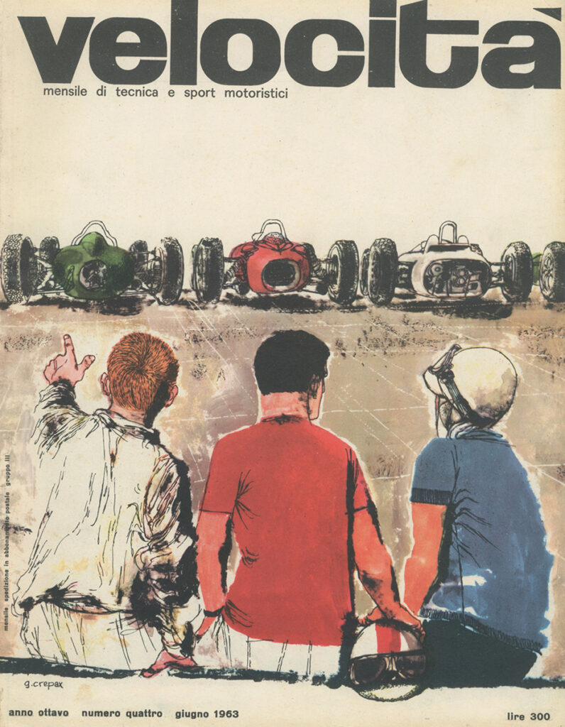 Velocità