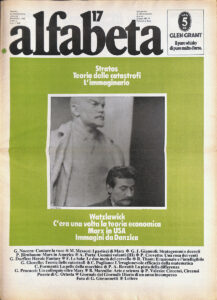 Alfabeta n. 17