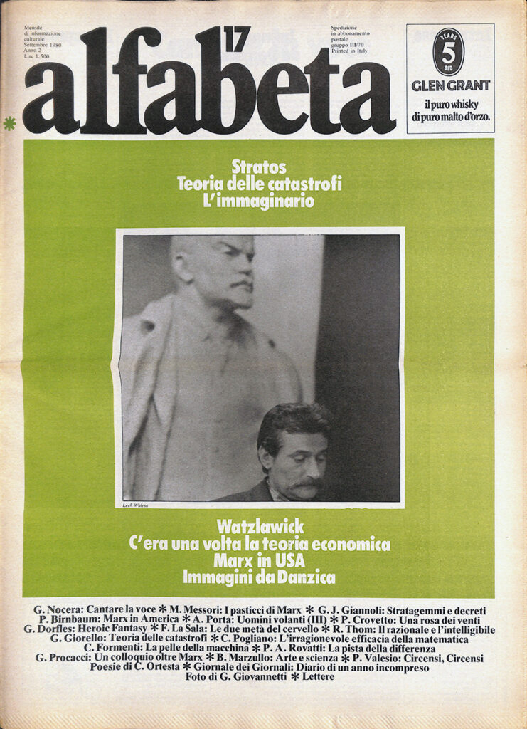 Alfabeta n. 17