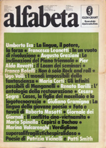 Alfabeta n. 1