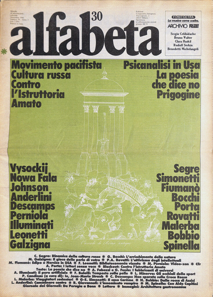 Alfabeta n. 30
