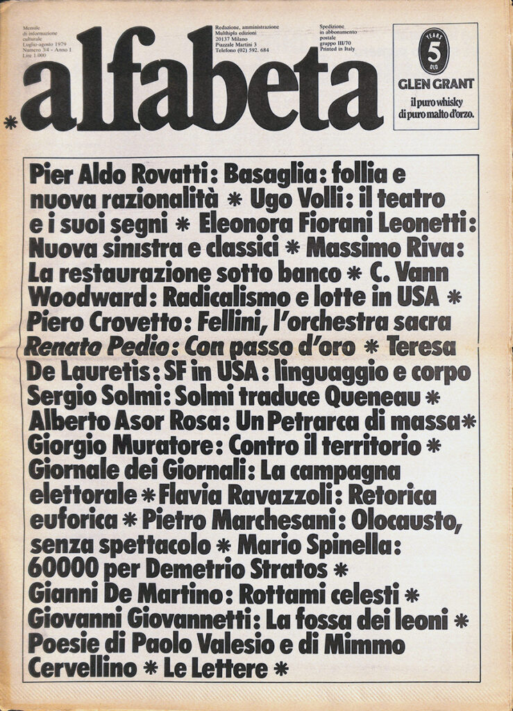 Alfabeta n. 3/4