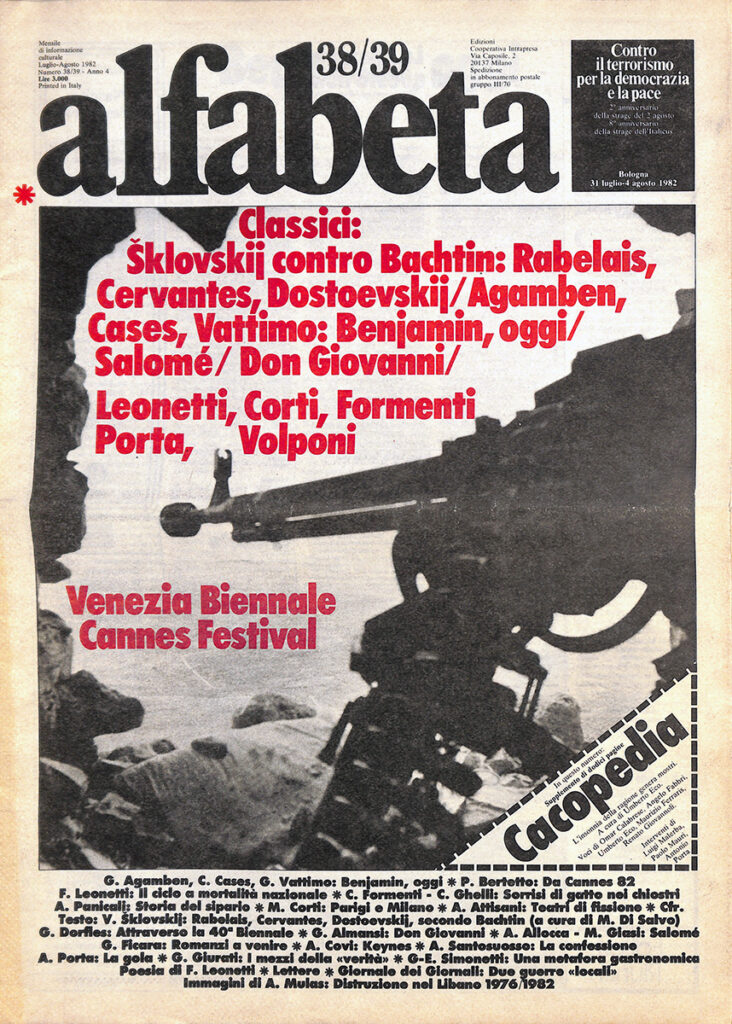 Alfabeta n. 38/39