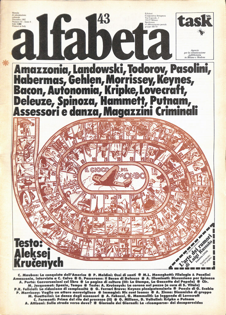 Alfabeta n. 43