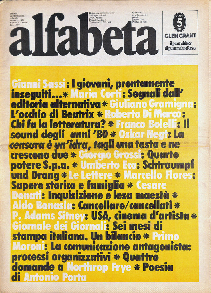 Alfabeta n. 5