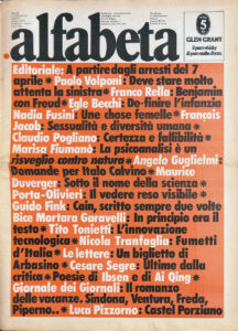 Alfabeta n. 6