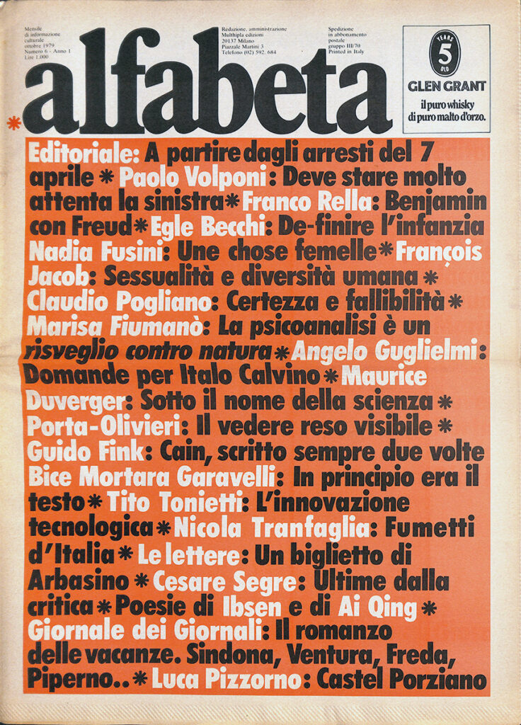 Alfabeta n. 6