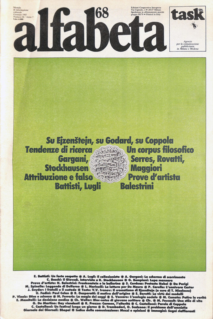Alfabeta n. 68