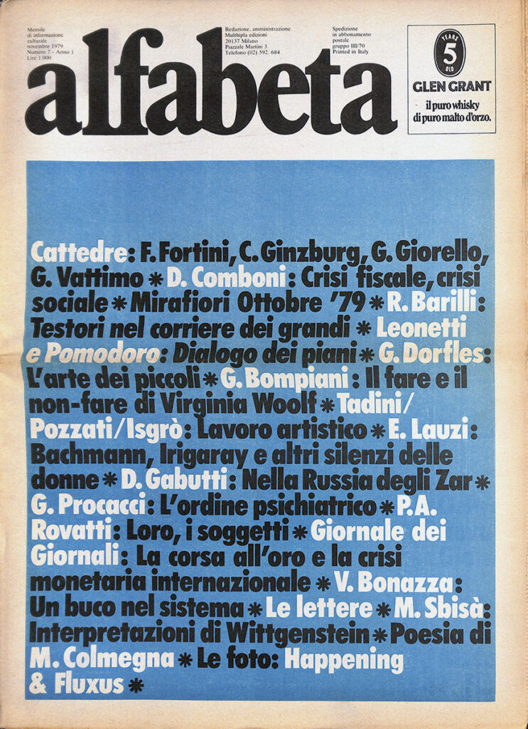 Alfabeta n. 7