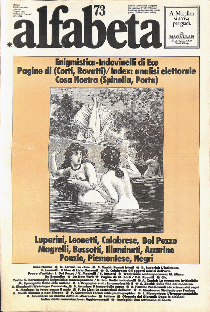 Alfabeta n. 73