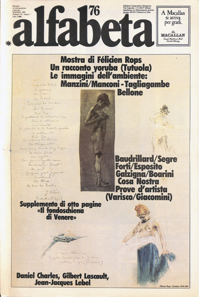 Alfabeta n. 76