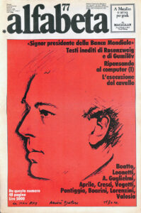 Alfabeta n. 77