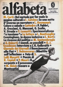 Alfabeta n. 8