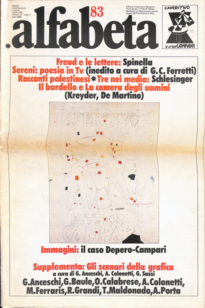Alfabeta n. 83