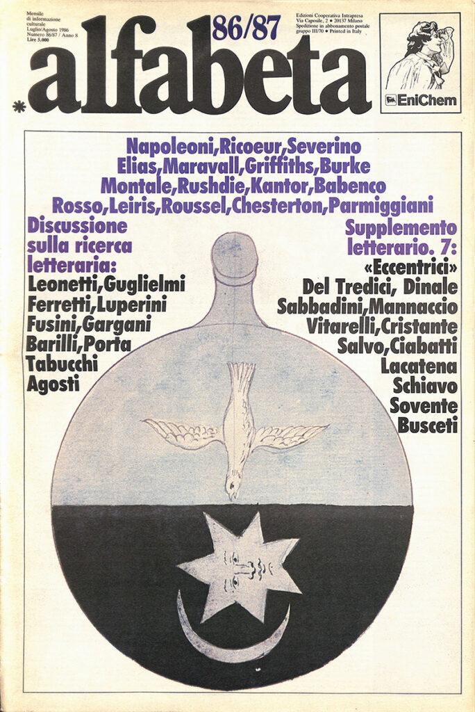 Alfabeta n. 86/87