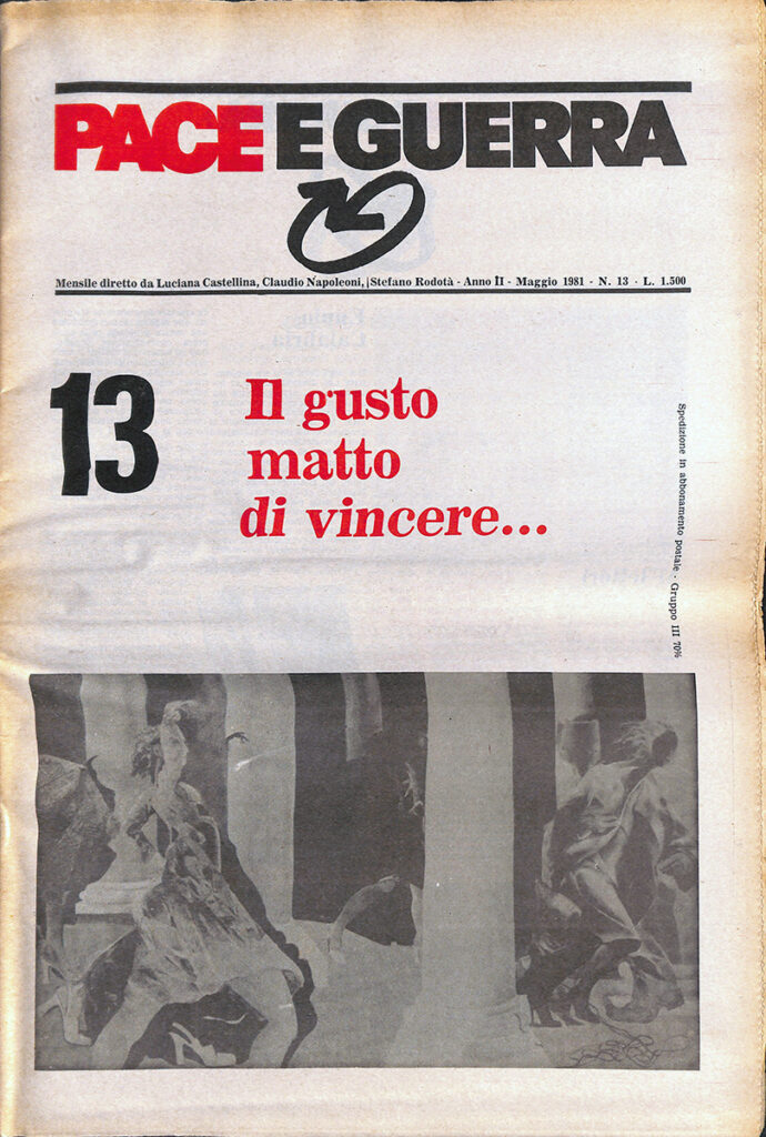 Pace e guerra n. 13