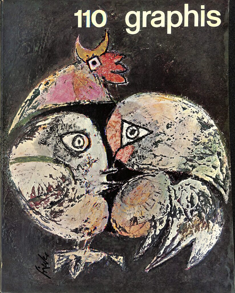 Graphis 110