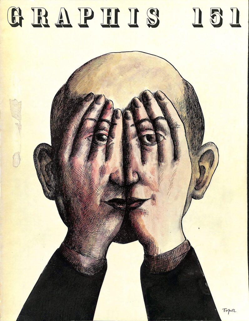 Graphis 151