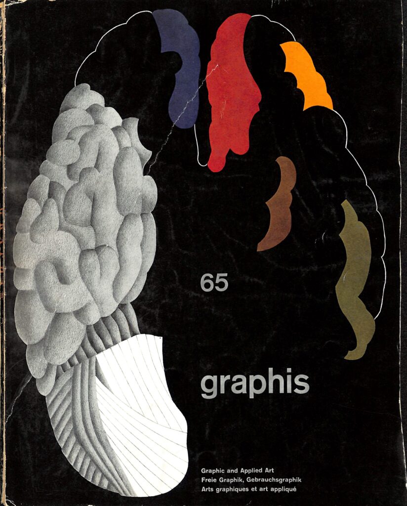 Graphis 65
