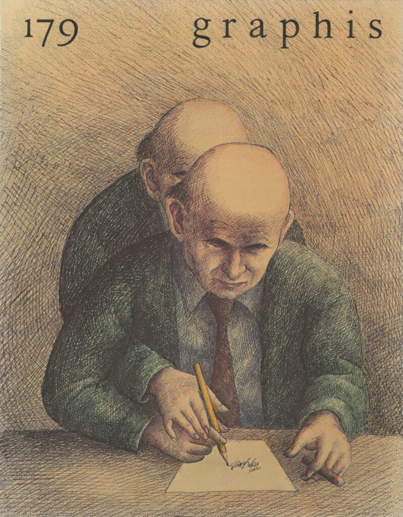 Graphis 179