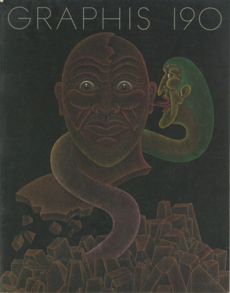 Graphis 190