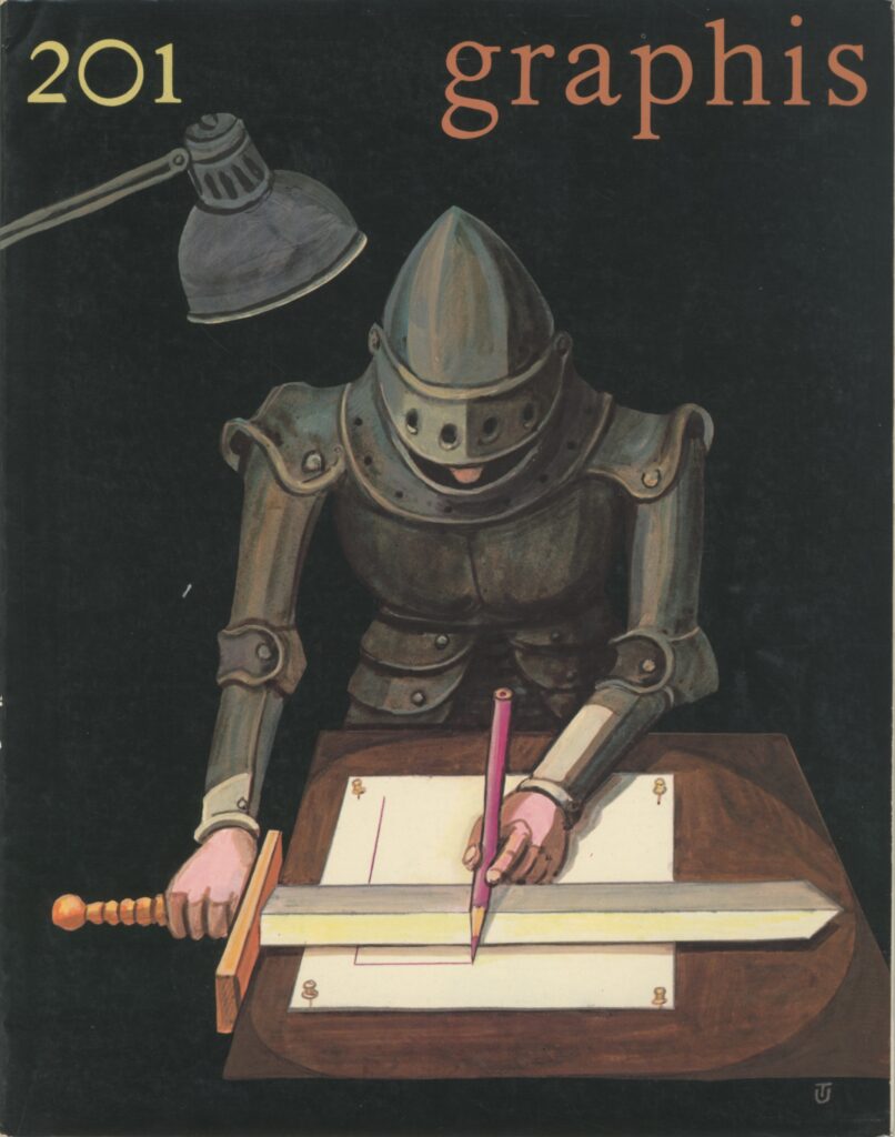 Graphis 201