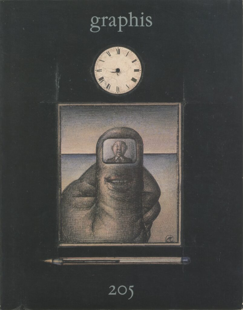 Graphis 205