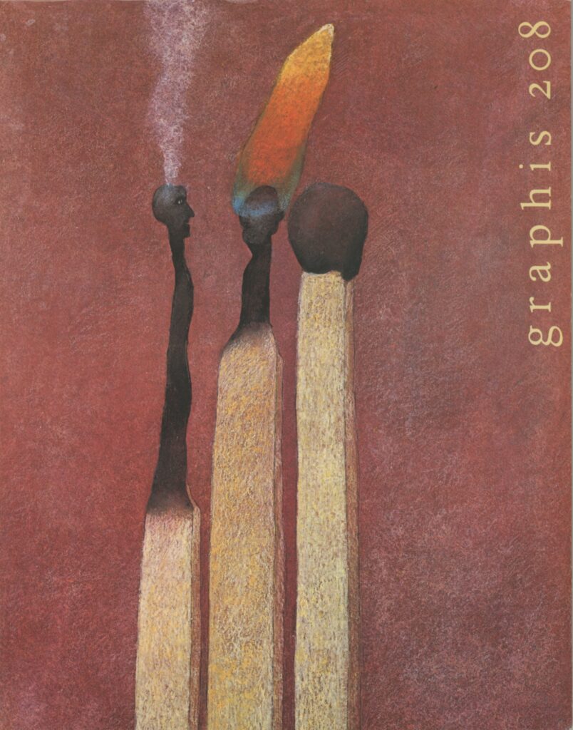Graphis 208