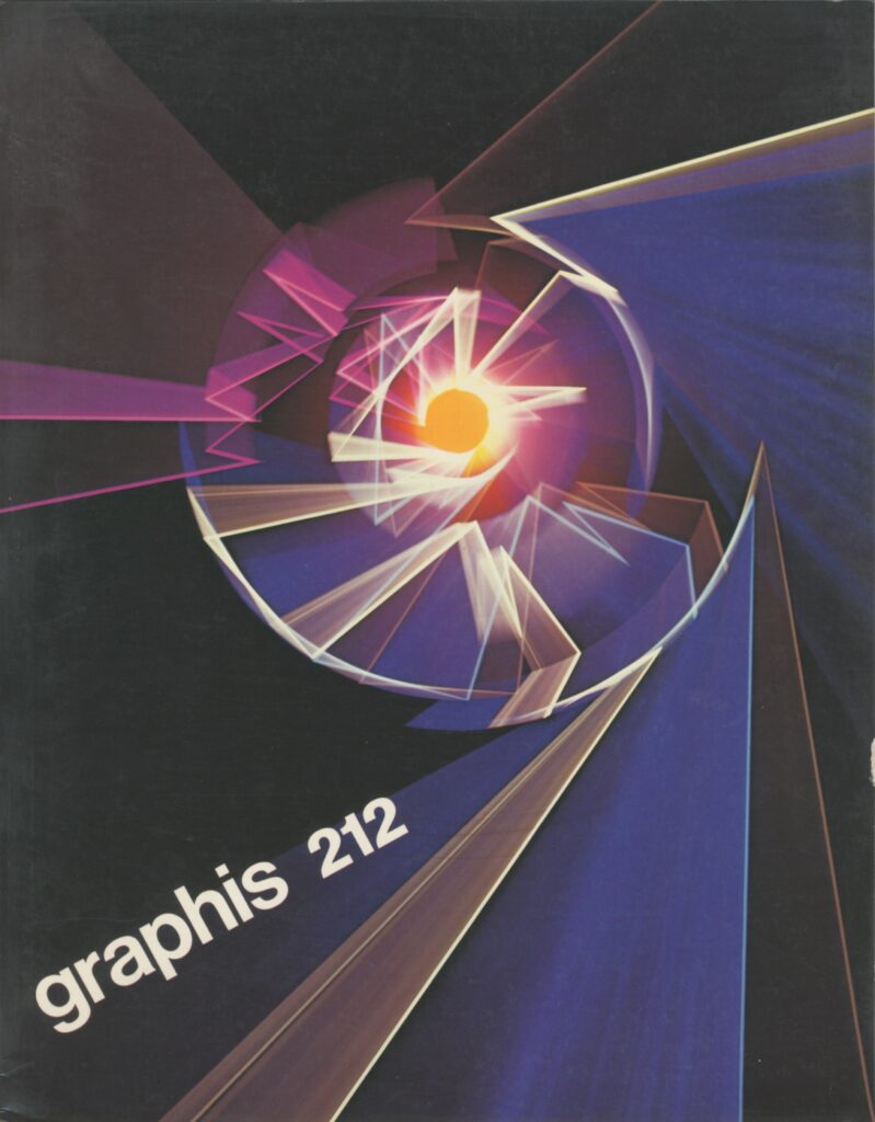 Graphis 212